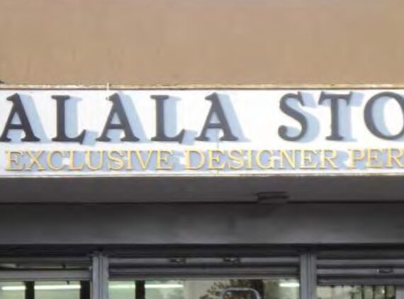 Balala Stores